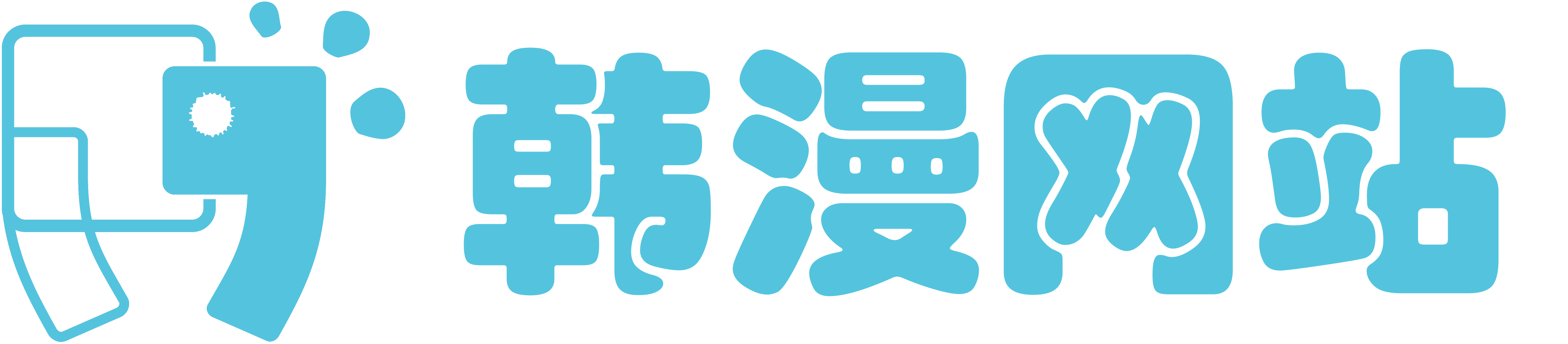 韩漫网-韩漫网站免费在线阅读-韩漫官方网站