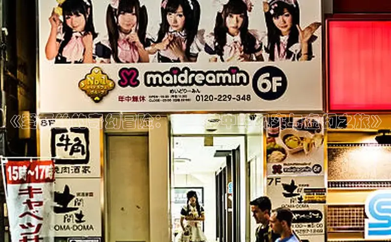 韩漫免费漫画在线观看下拉式