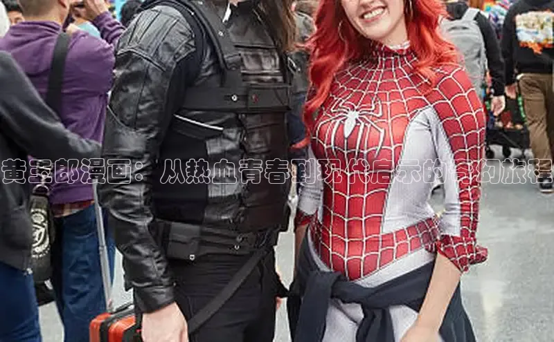 韩漫免费漫画在线观看下拉式