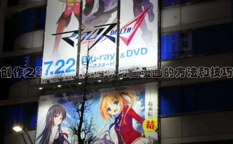 好看的韩漫在线阅读免费下拉式好看