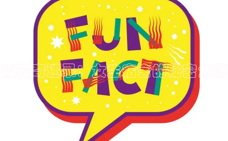 好看的韩漫在线阅读免费下拉式好看